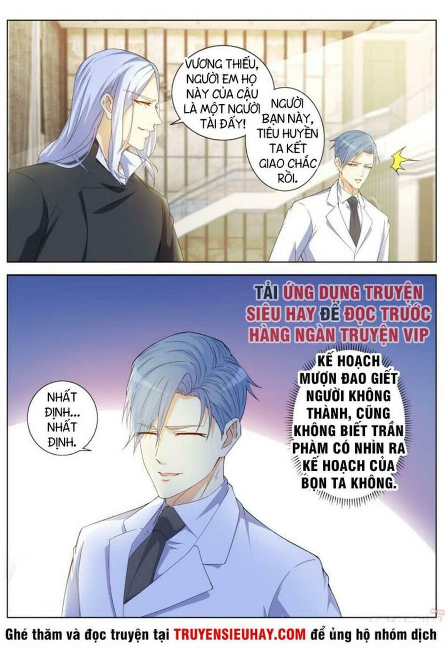 Trọng Sinh Đô Thị Tu Tiên Chap 321 - Next Chap 322
