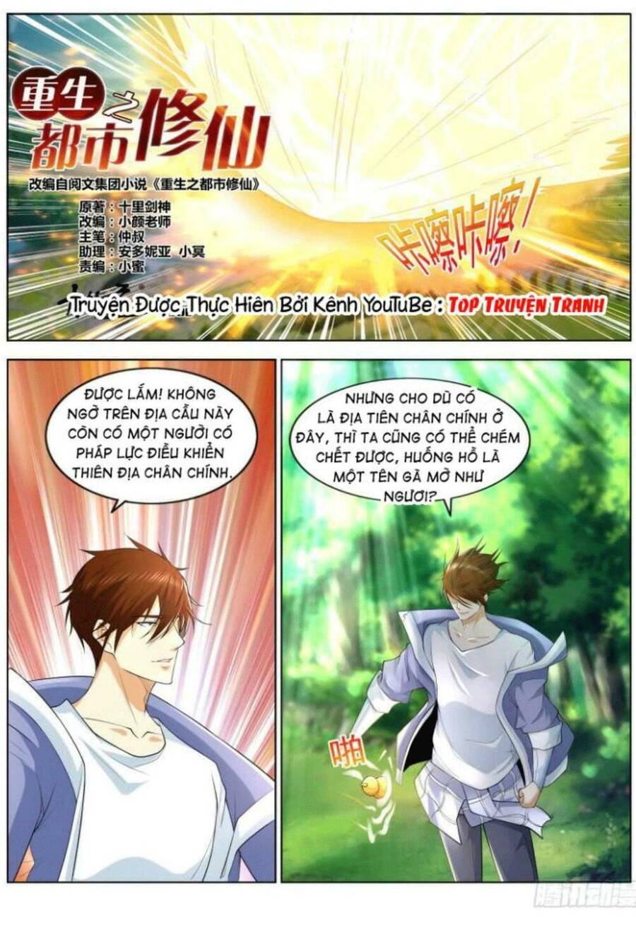 Trọng Sinh Đô Thị Tu Tiên Chap 325 - Next Chap 326