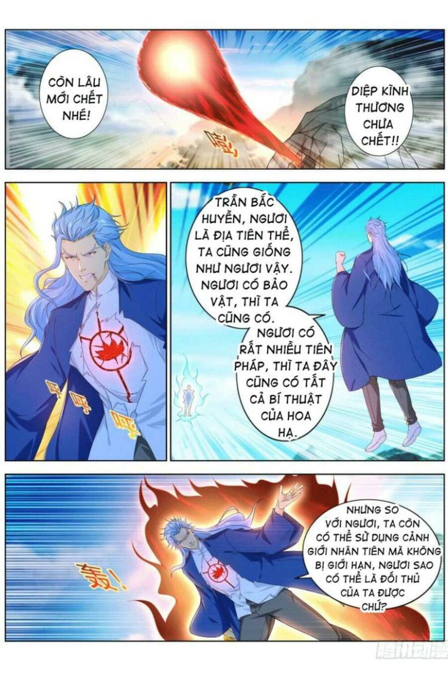 Trọng Sinh Đô Thị Tu Tiên Chap 325 - Next Chap 326
