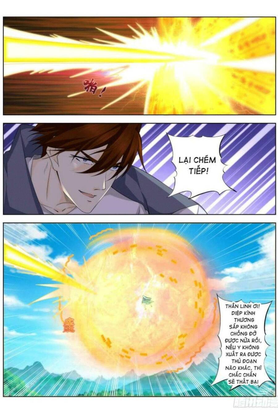 Trọng Sinh Đô Thị Tu Tiên Chap 325 - Next Chap 326