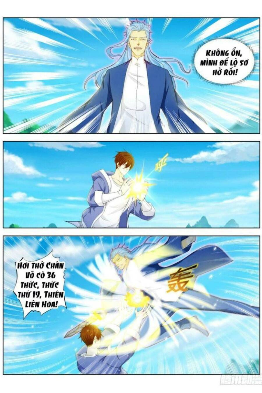 Trọng Sinh Đô Thị Tu Tiên Chap 325 - Next Chap 326