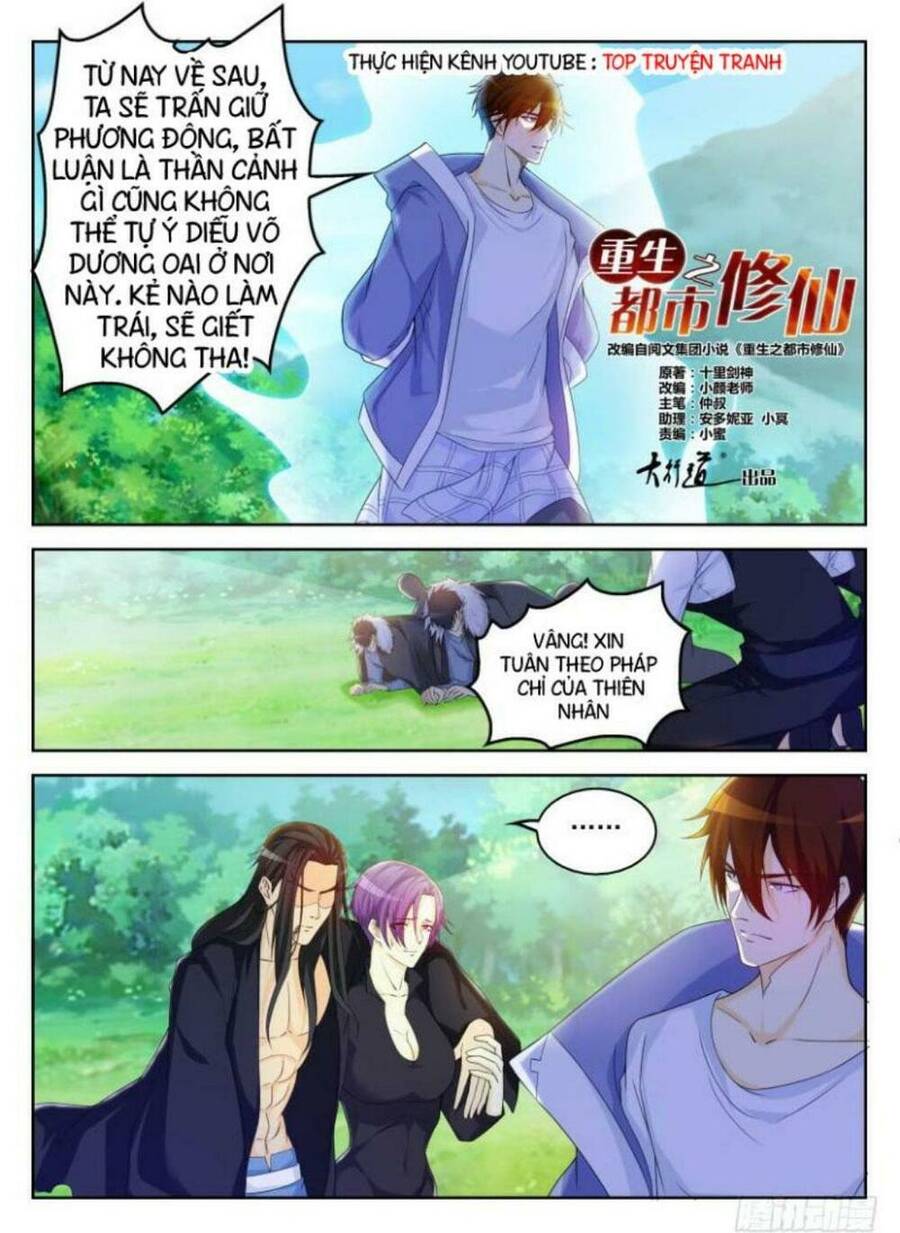 Trọng Sinh Đô Thị Tu Tiên Chap 328 - Next Chap 329