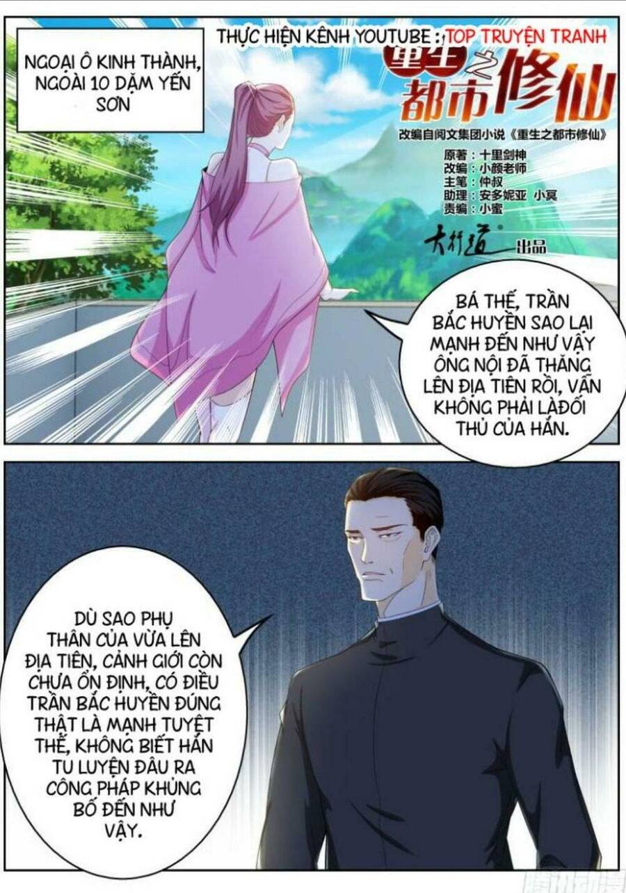Trọng Sinh Đô Thị Tu Tiên Chap 329 - Next Chap 330