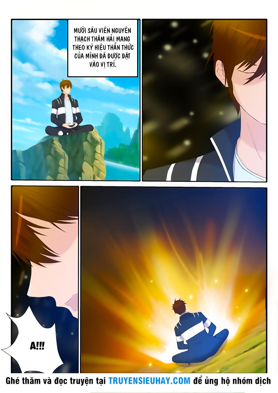 Trọng Sinh Đô Thị Tu Tiên Chap 33 - Next Chap 34