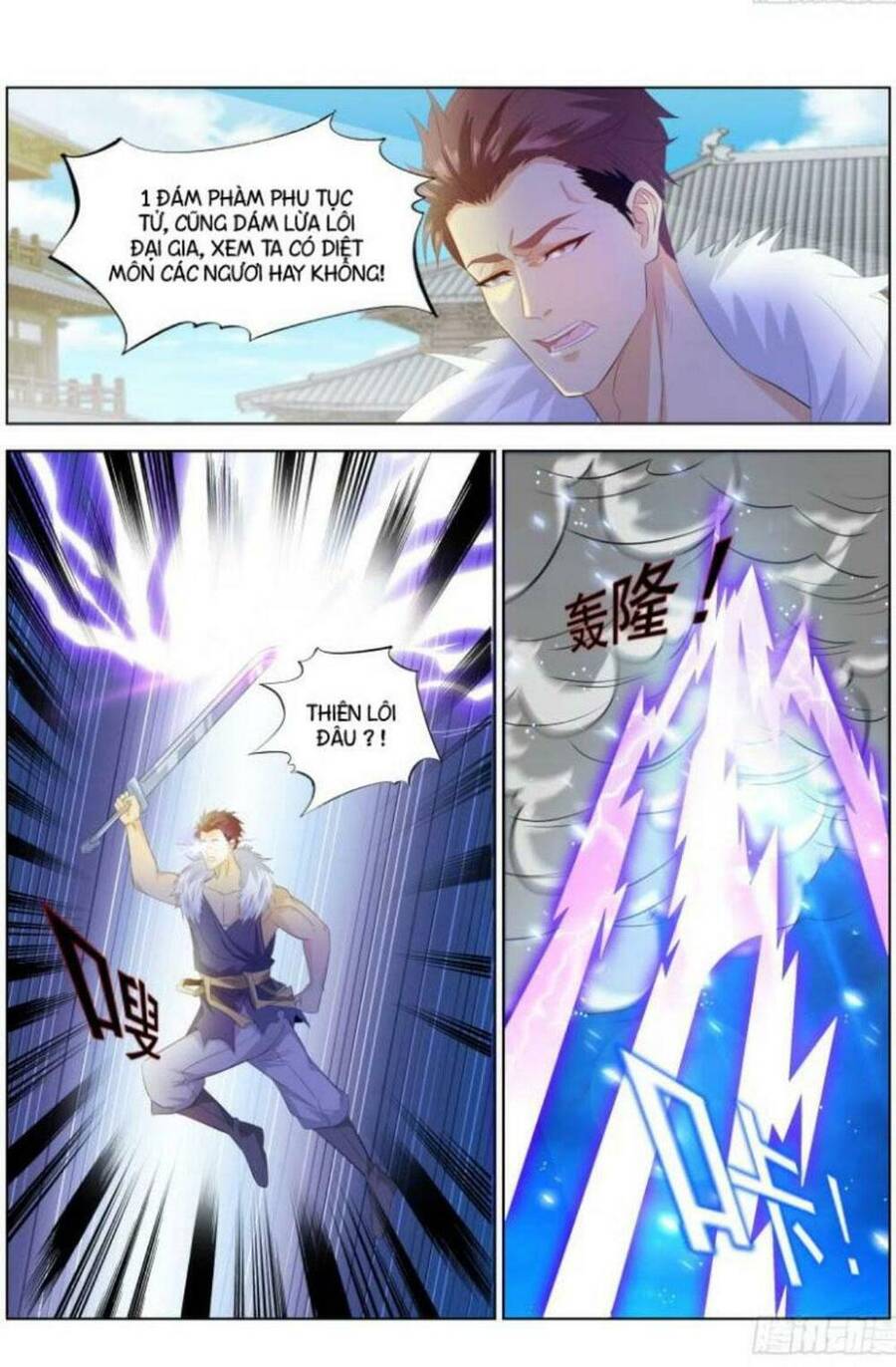 Trọng Sinh Đô Thị Tu Tiên Chap 331 - Next Chap 332