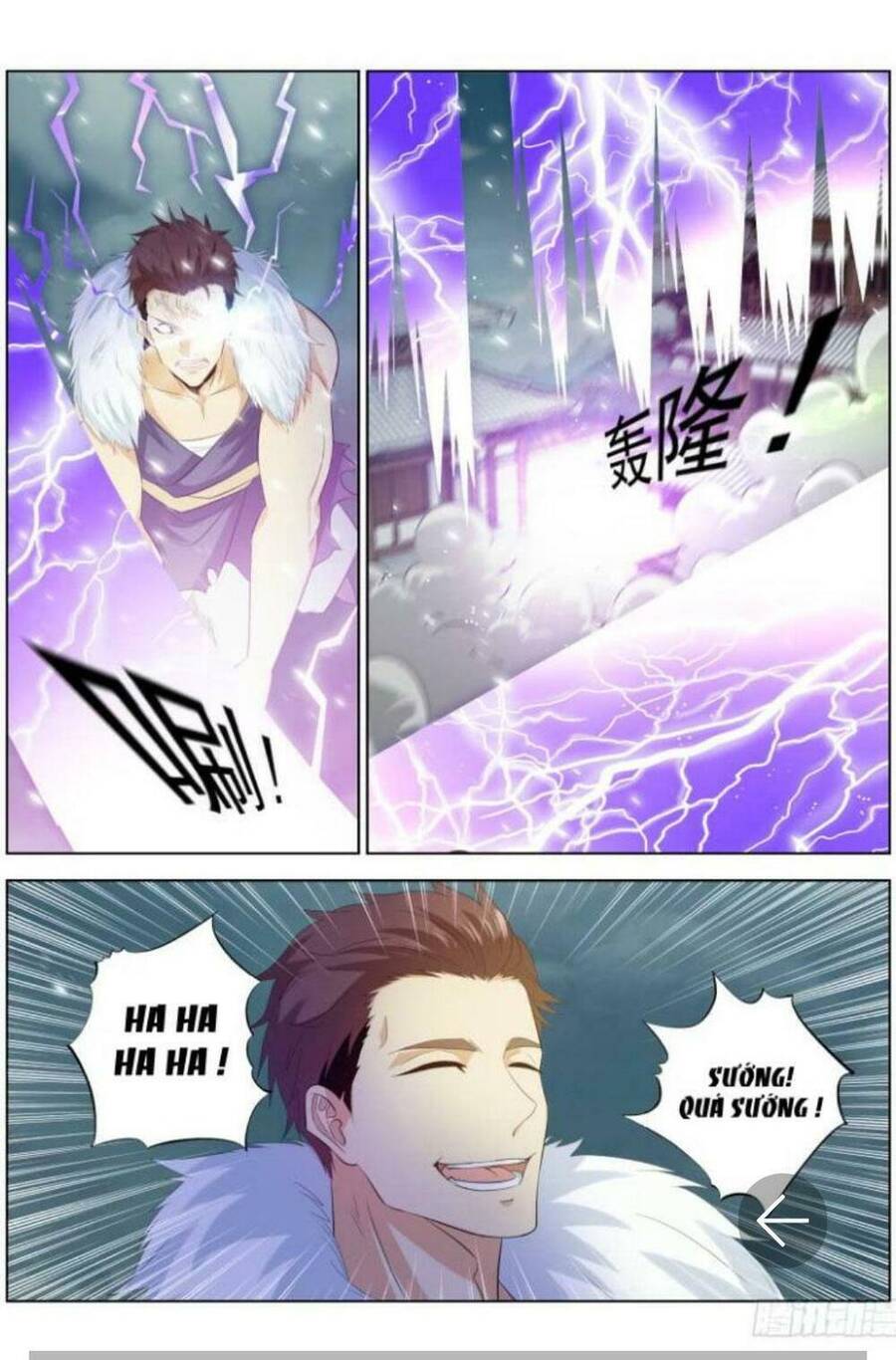 Trọng Sinh Đô Thị Tu Tiên Chap 331 - Next Chap 332