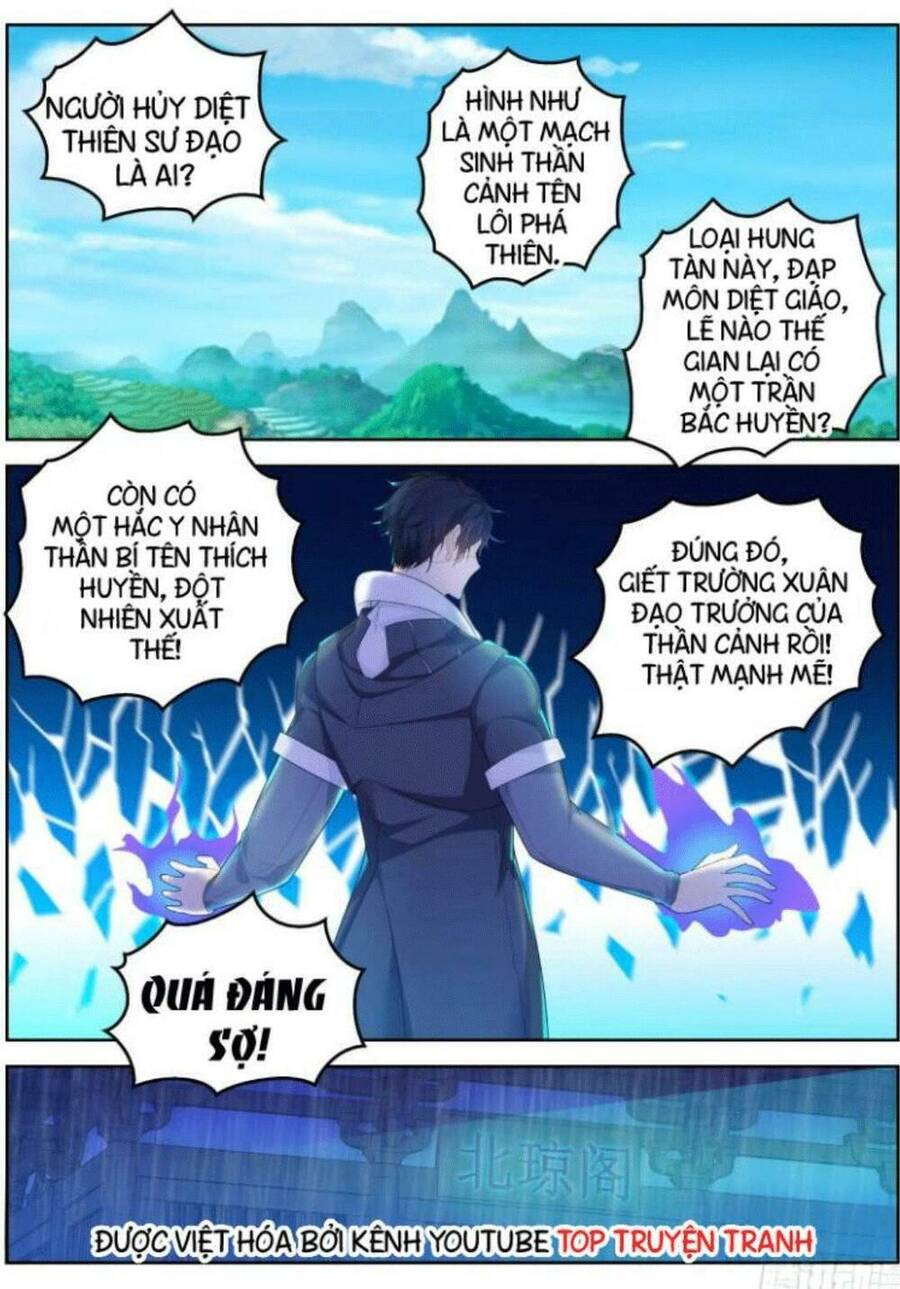 Trọng Sinh Đô Thị Tu Tiên Chap 332 - Next Chap 333