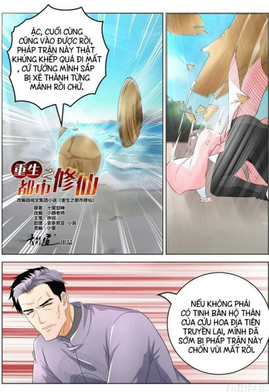 Trọng Sinh Đô Thị Tu Tiên Chap 332 - Next Chap 333