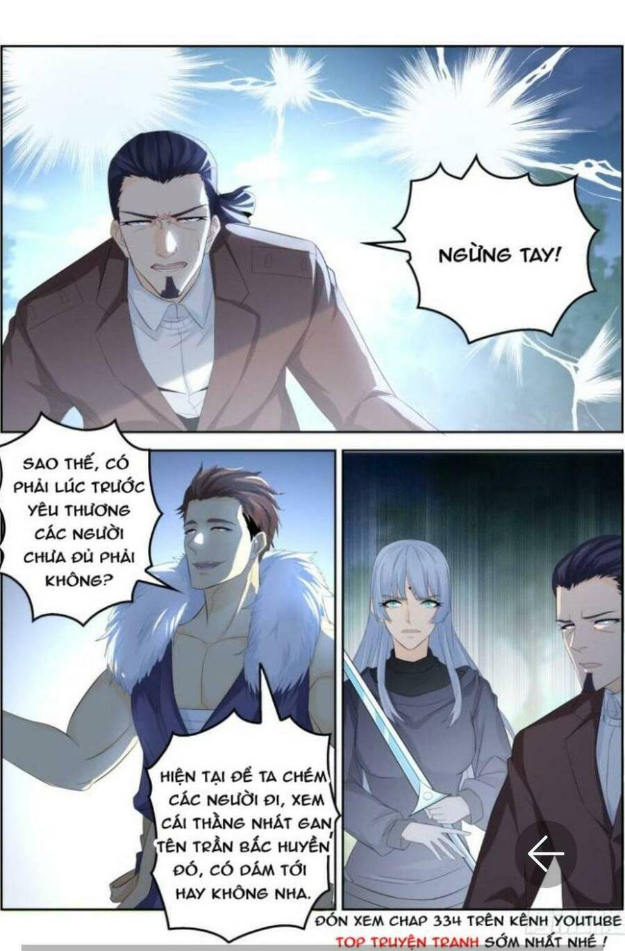 Trọng Sinh Đô Thị Tu Tiên Chap 333 - Next Chap 334