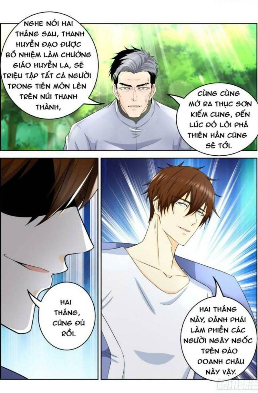 Trọng Sinh Đô Thị Tu Tiên Chap 333 - Next Chap 334