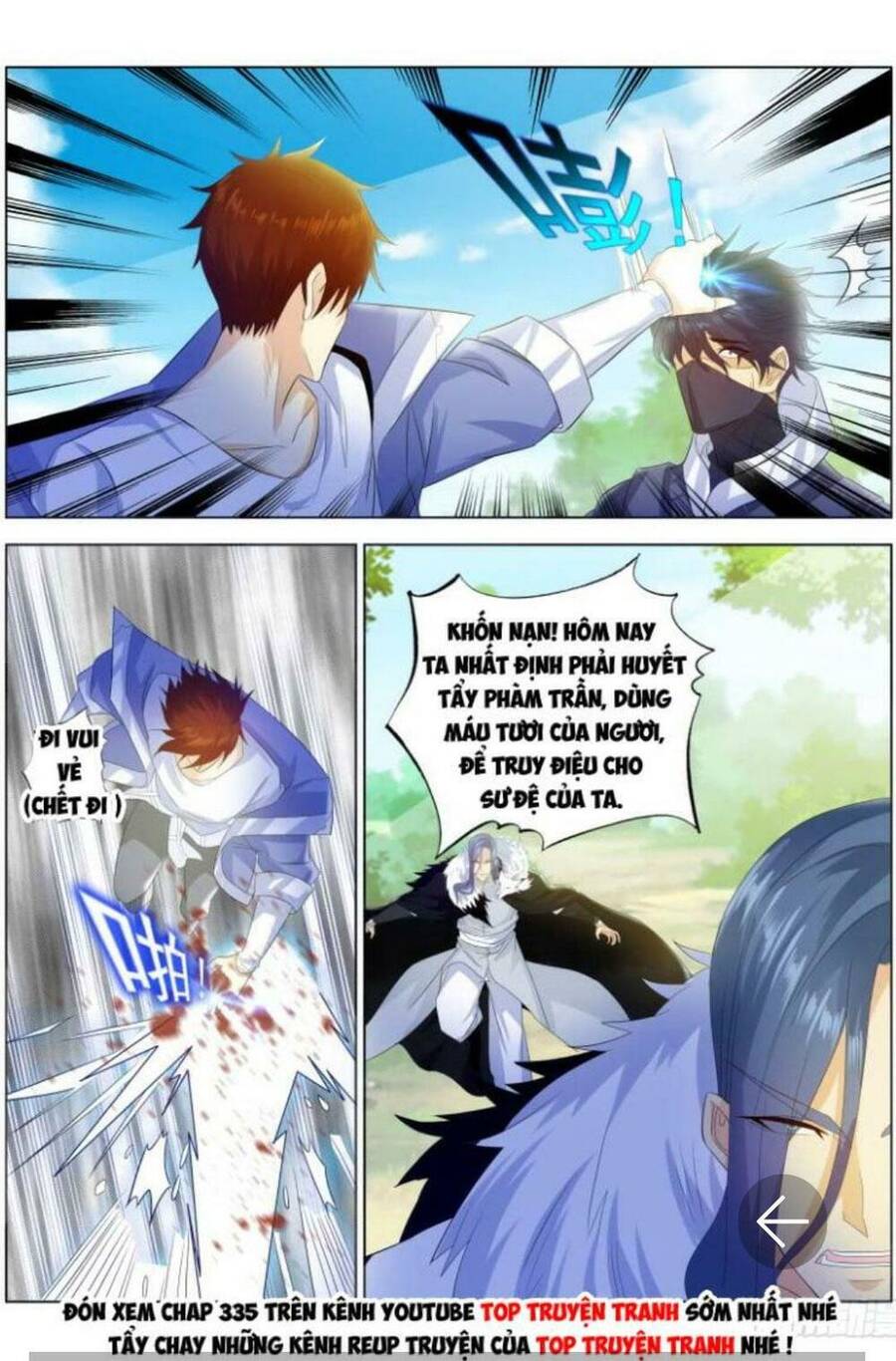 Trọng Sinh Đô Thị Tu Tiên Chap 334 - Next Chap 335