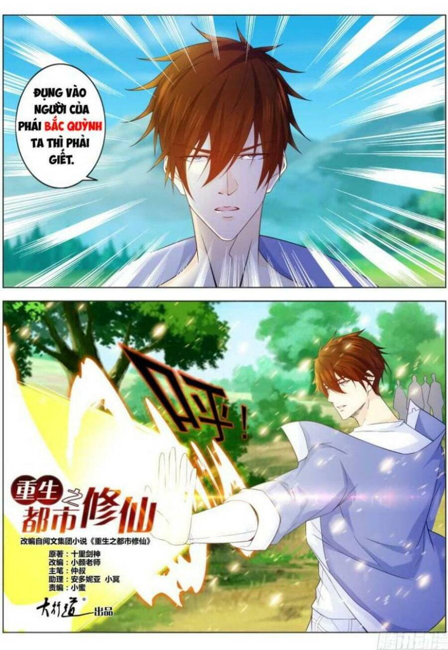 Trọng Sinh Đô Thị Tu Tiên Chap 334 - Next Chap 335