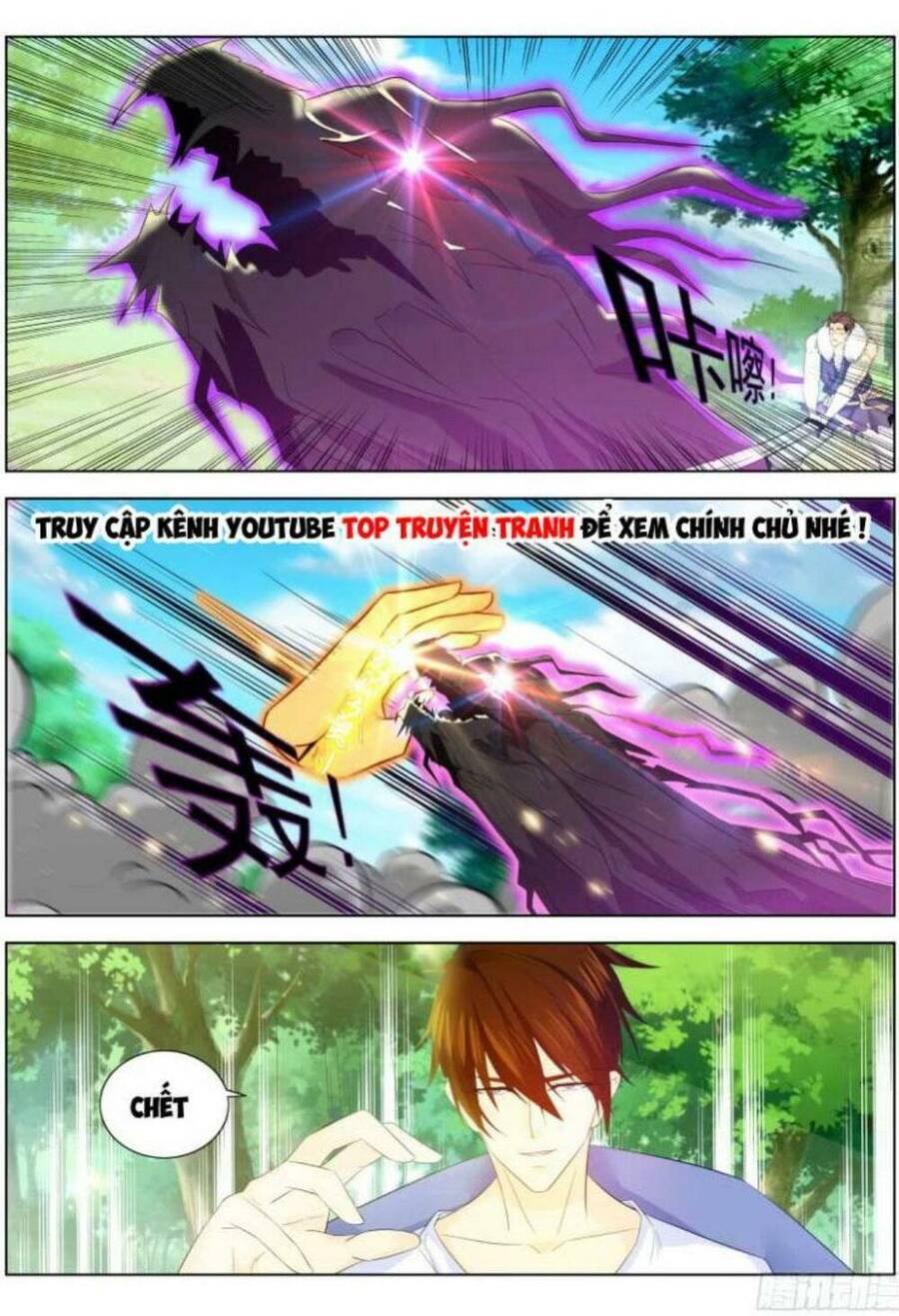 Trọng Sinh Đô Thị Tu Tiên Chap 334 - Next Chap 335