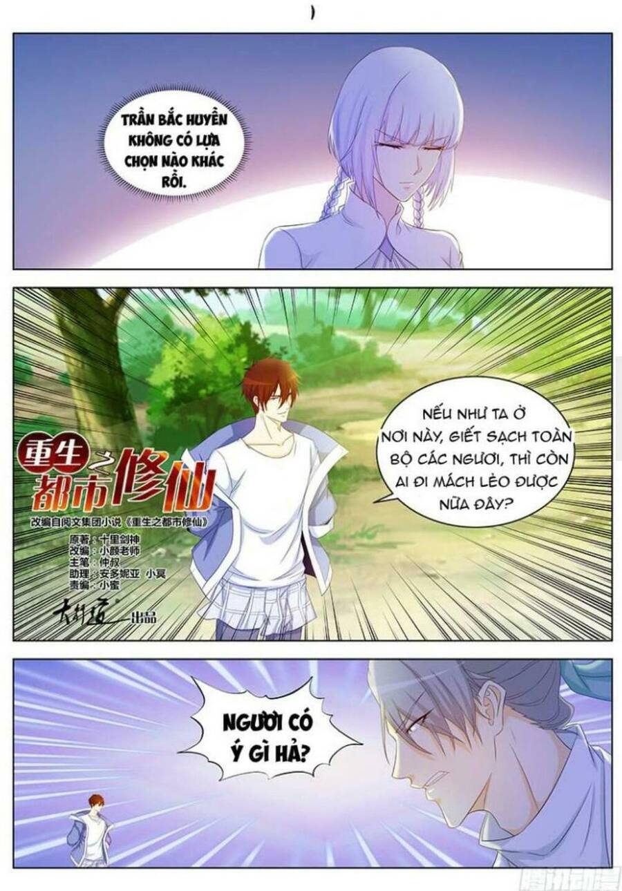 Trọng Sinh Đô Thị Tu Tiên Chap 336 - Next Chap 337