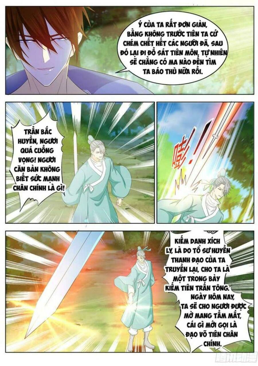 Trọng Sinh Đô Thị Tu Tiên Chap 336 - Next Chap 337
