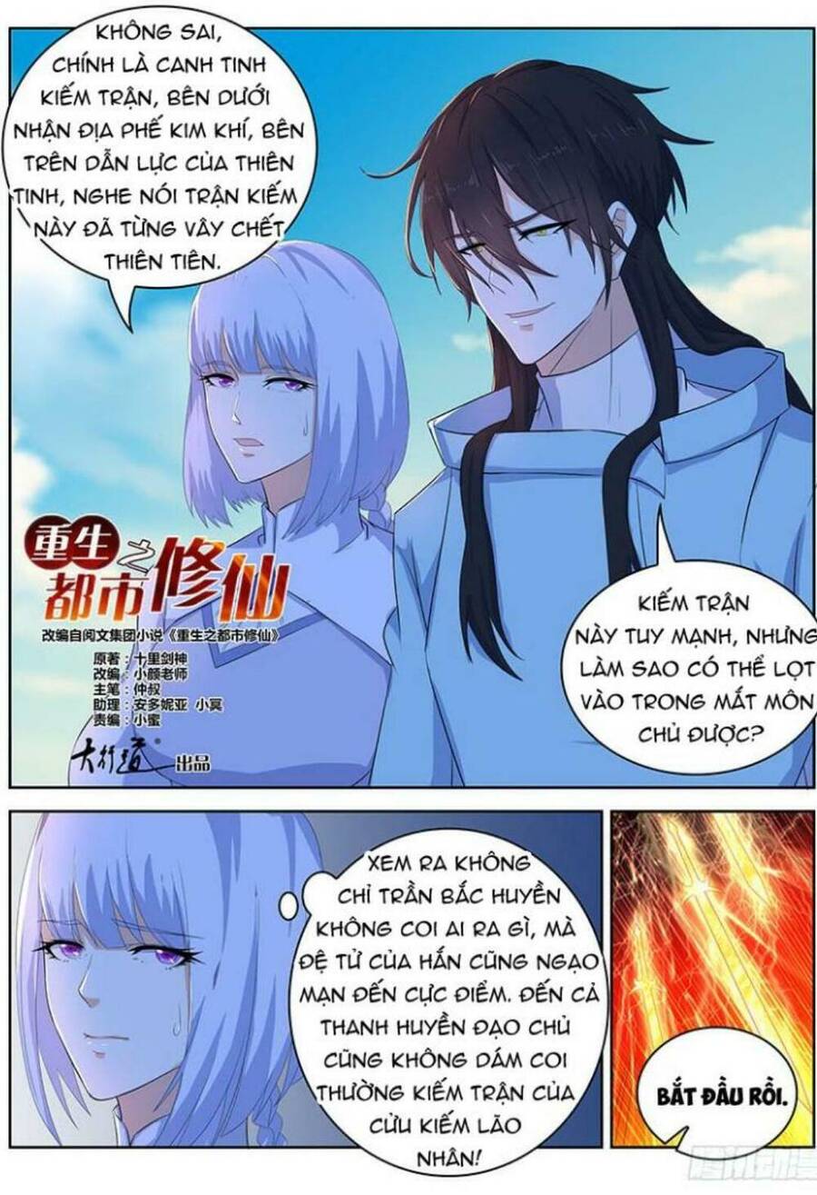Trọng Sinh Đô Thị Tu Tiên Chap 338 - Next Chap 339