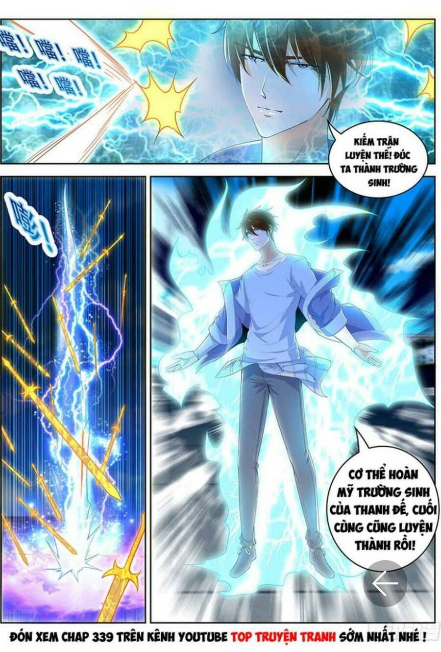 Trọng Sinh Đô Thị Tu Tiên Chap 338 - Next Chap 339