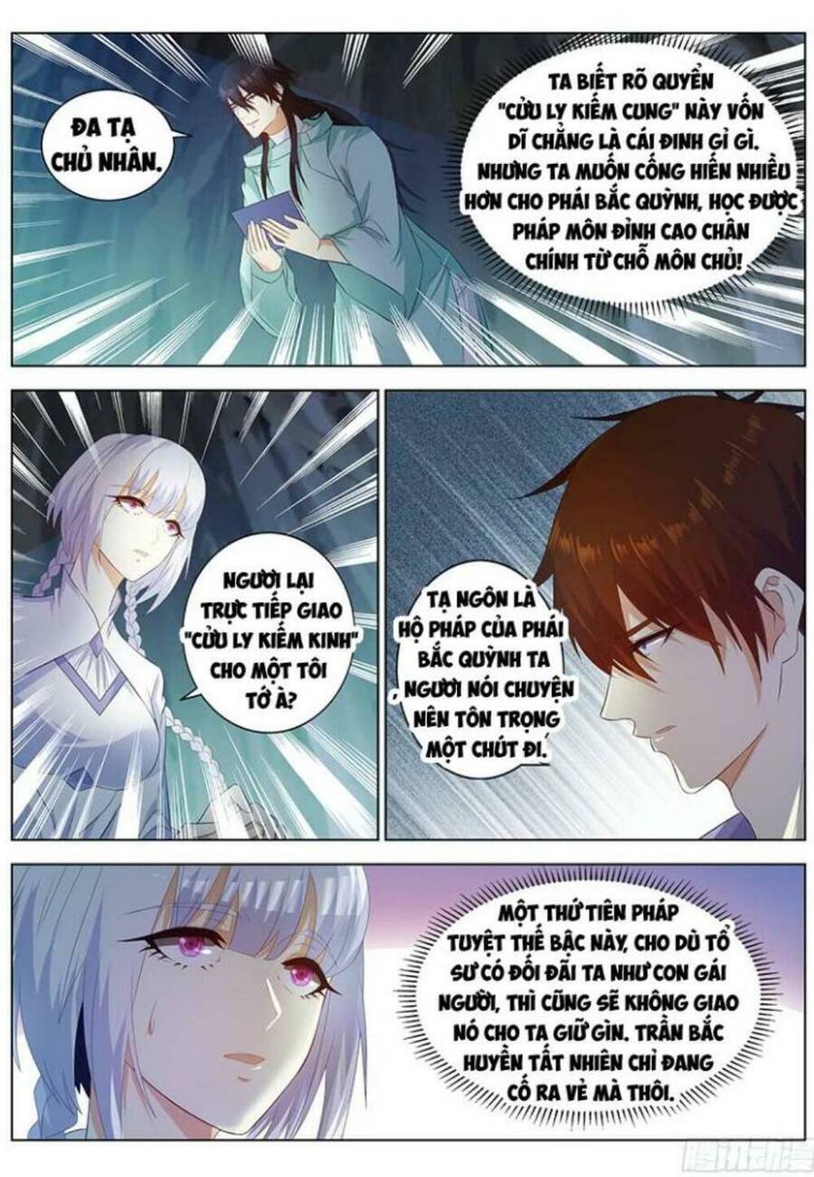 Trọng Sinh Đô Thị Tu Tiên Chap 339 - Next Chap 340