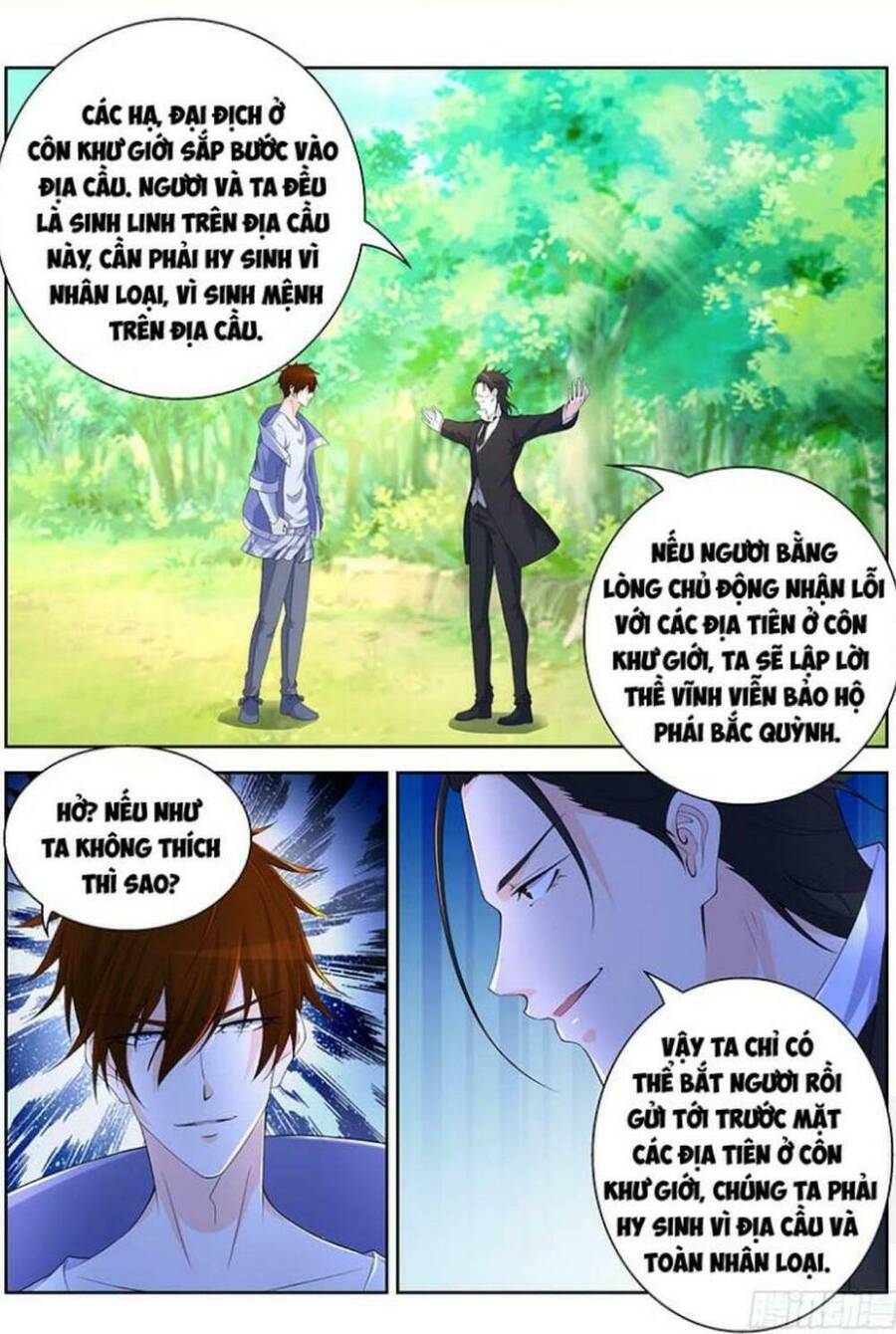 Trọng Sinh Đô Thị Tu Tiên Chap 340 - Next Chap 341