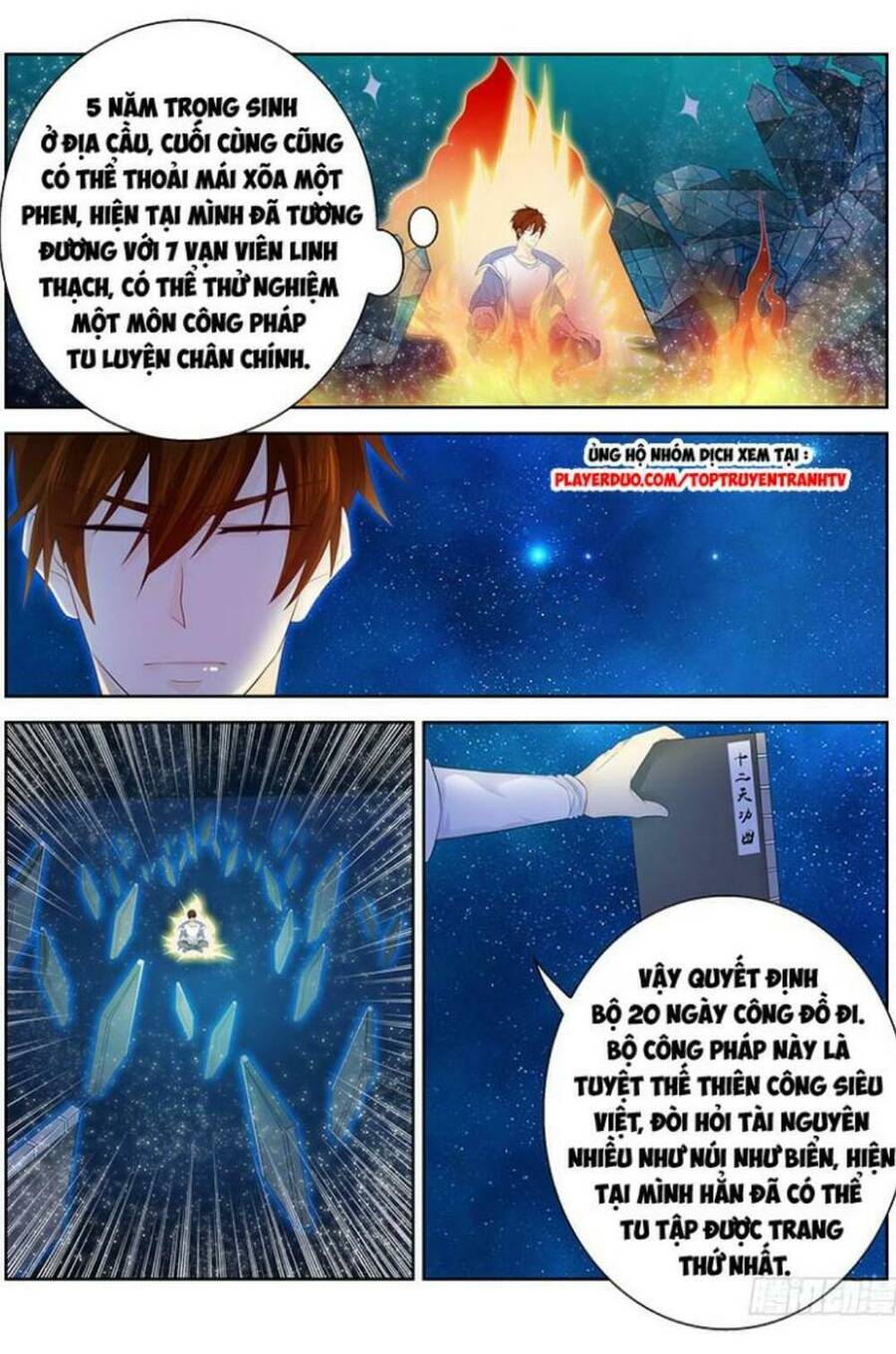 Trọng Sinh Đô Thị Tu Tiên Chap 340 - Next Chap 341