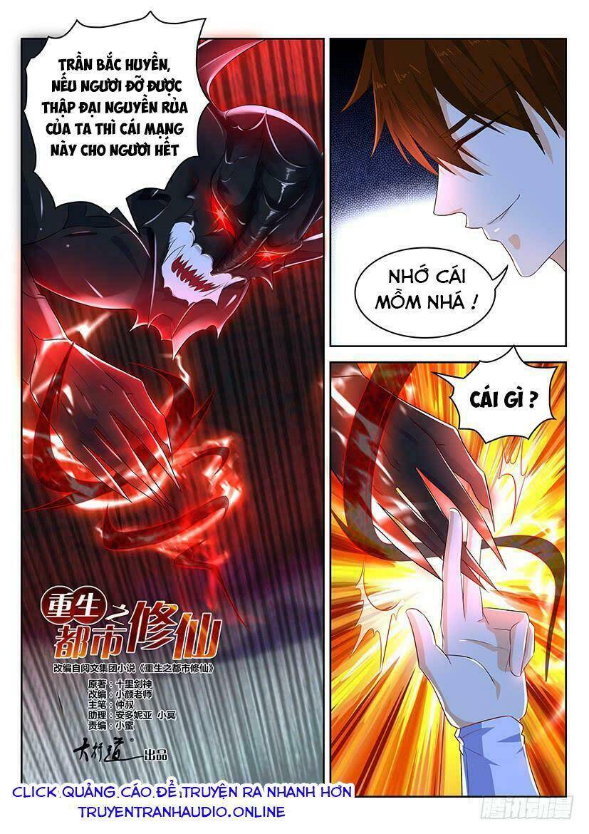 Trọng Sinh Đô Thị Tu Tiên Chap 341 - Next Chap 342