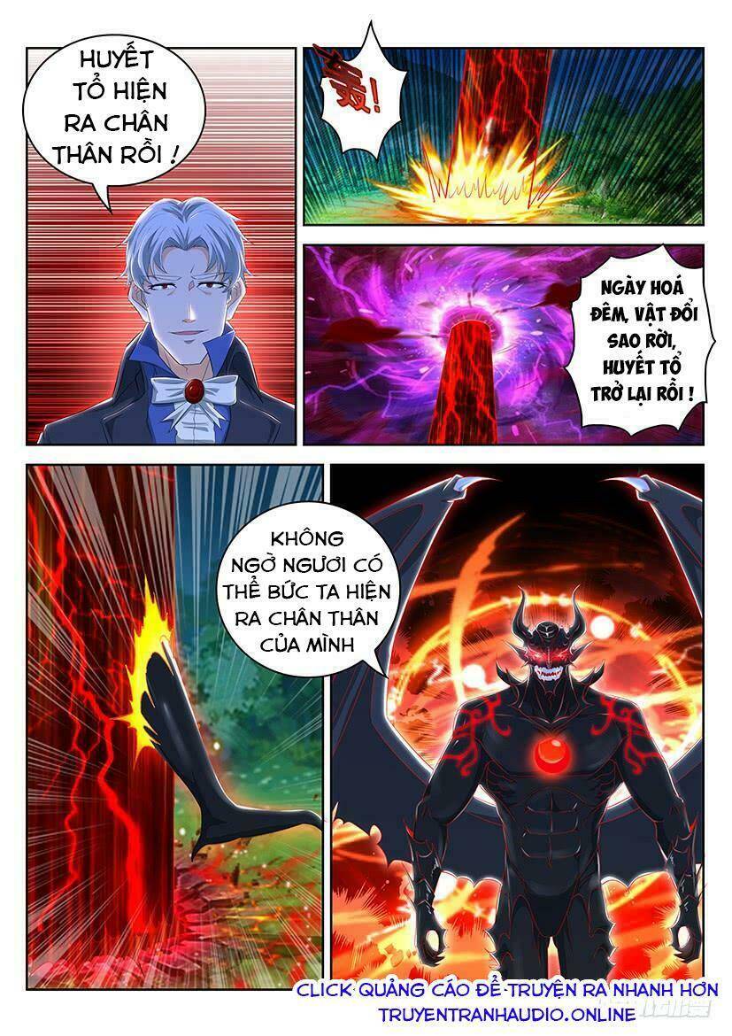 Trọng Sinh Đô Thị Tu Tiên Chap 341 - Next Chap 342