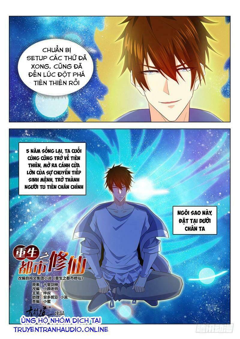 Trọng Sinh Đô Thị Tu Tiên Chap 342 - Next Chap 343