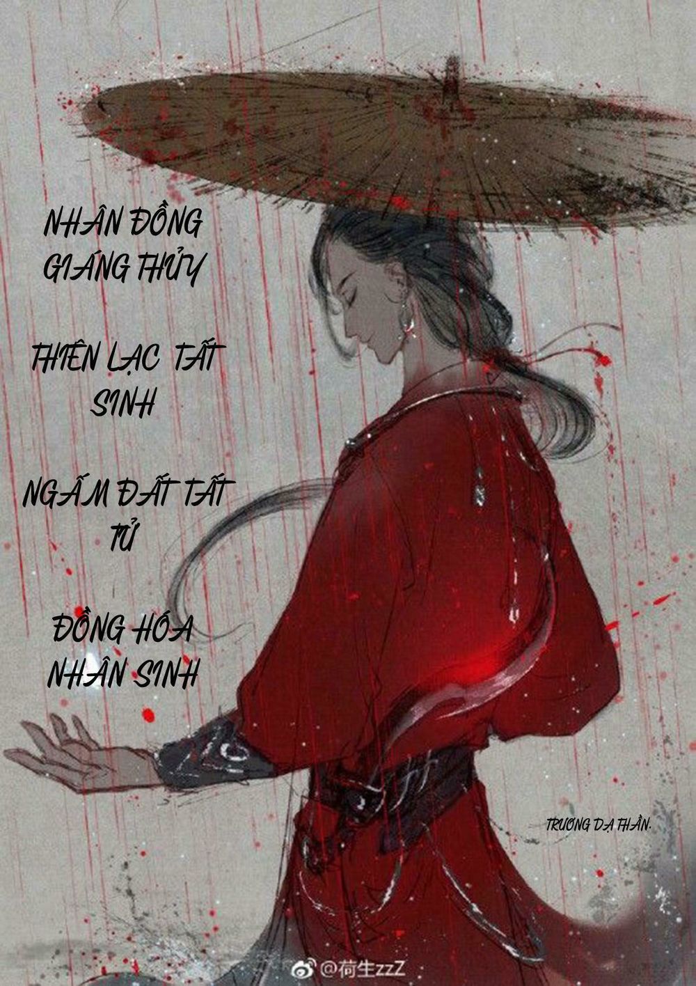 Trọng Sinh Đô Thị Tu Tiên Chap 354 - Next Chap 355