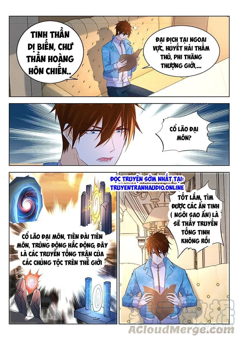 Trọng Sinh Đô Thị Tu Tiên Chap 356 - Next Chap 357