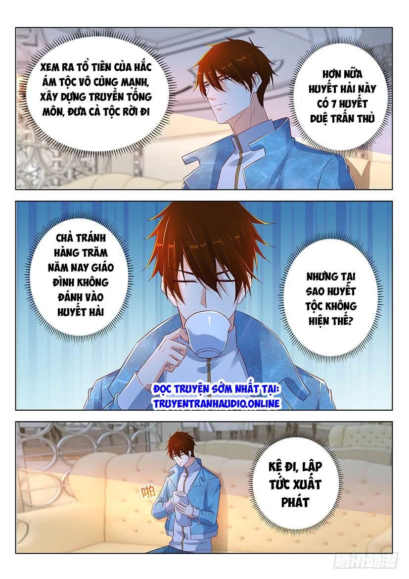 Trọng Sinh Đô Thị Tu Tiên Chap 356 - Next Chap 357