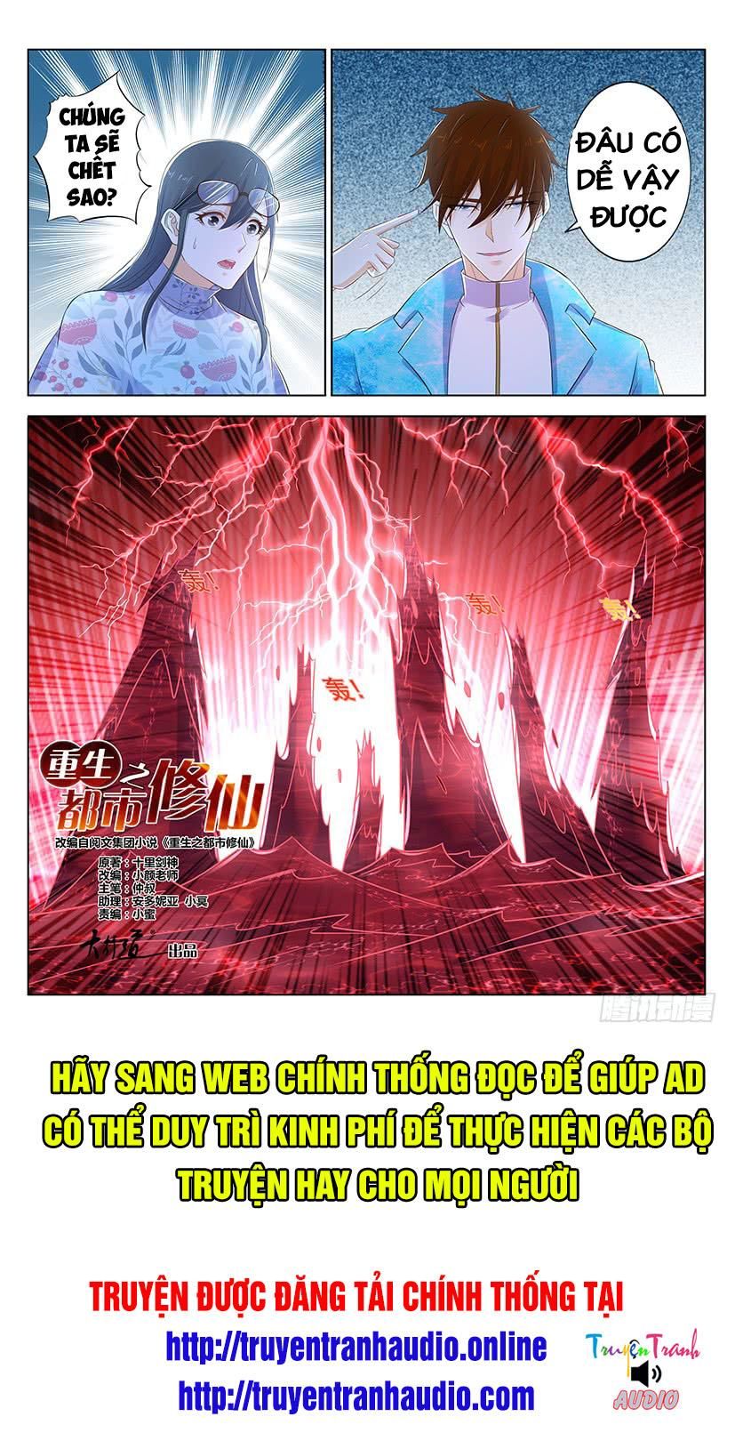 Trọng Sinh Đô Thị Tu Tiên Chap 358 - Next Chap 359