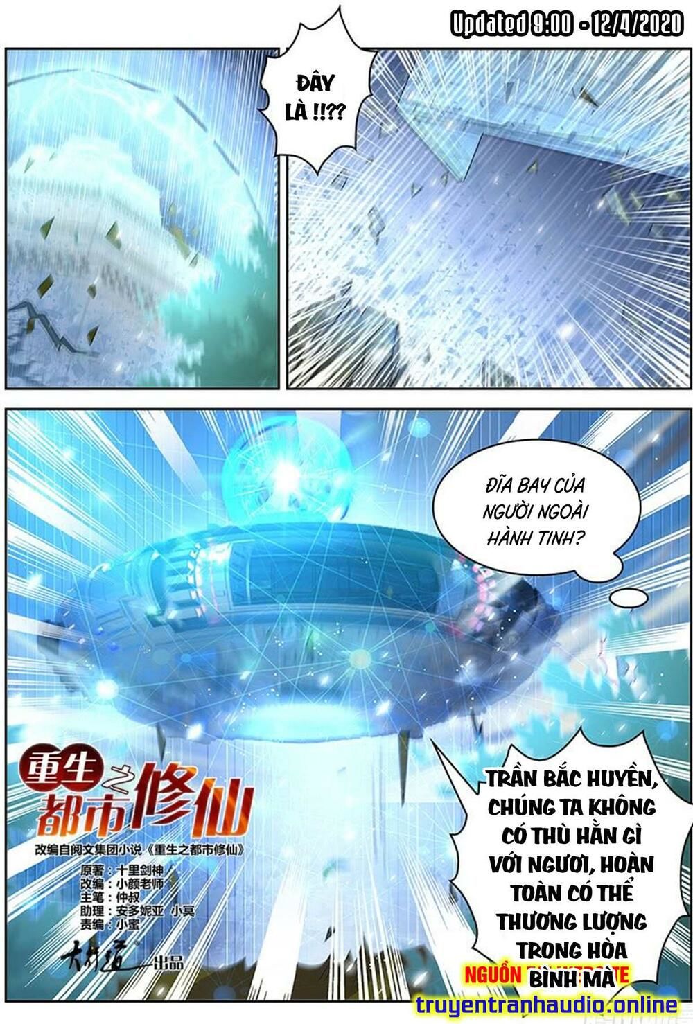 Trọng Sinh Đô Thị Tu Tiên Chap 368 - Next Chap 369