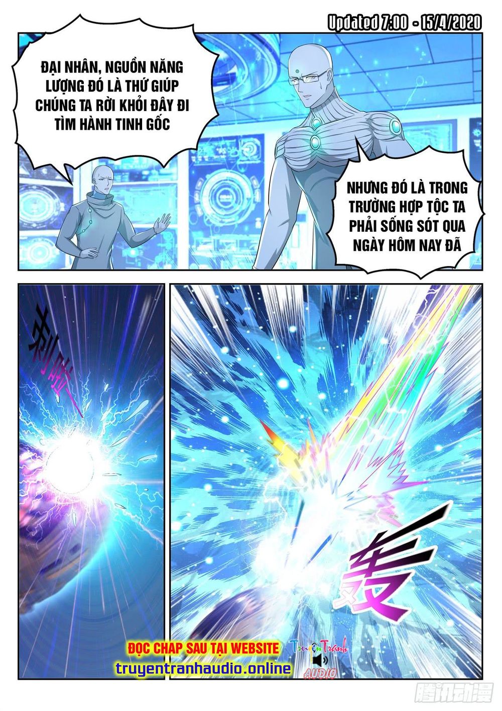 Trọng Sinh Đô Thị Tu Tiên Chap 369 - Next Chap 370