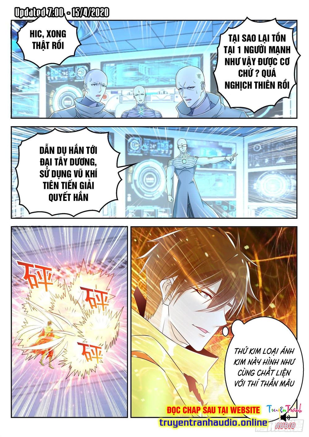 Trọng Sinh Đô Thị Tu Tiên Chap 369 - Next Chap 370
