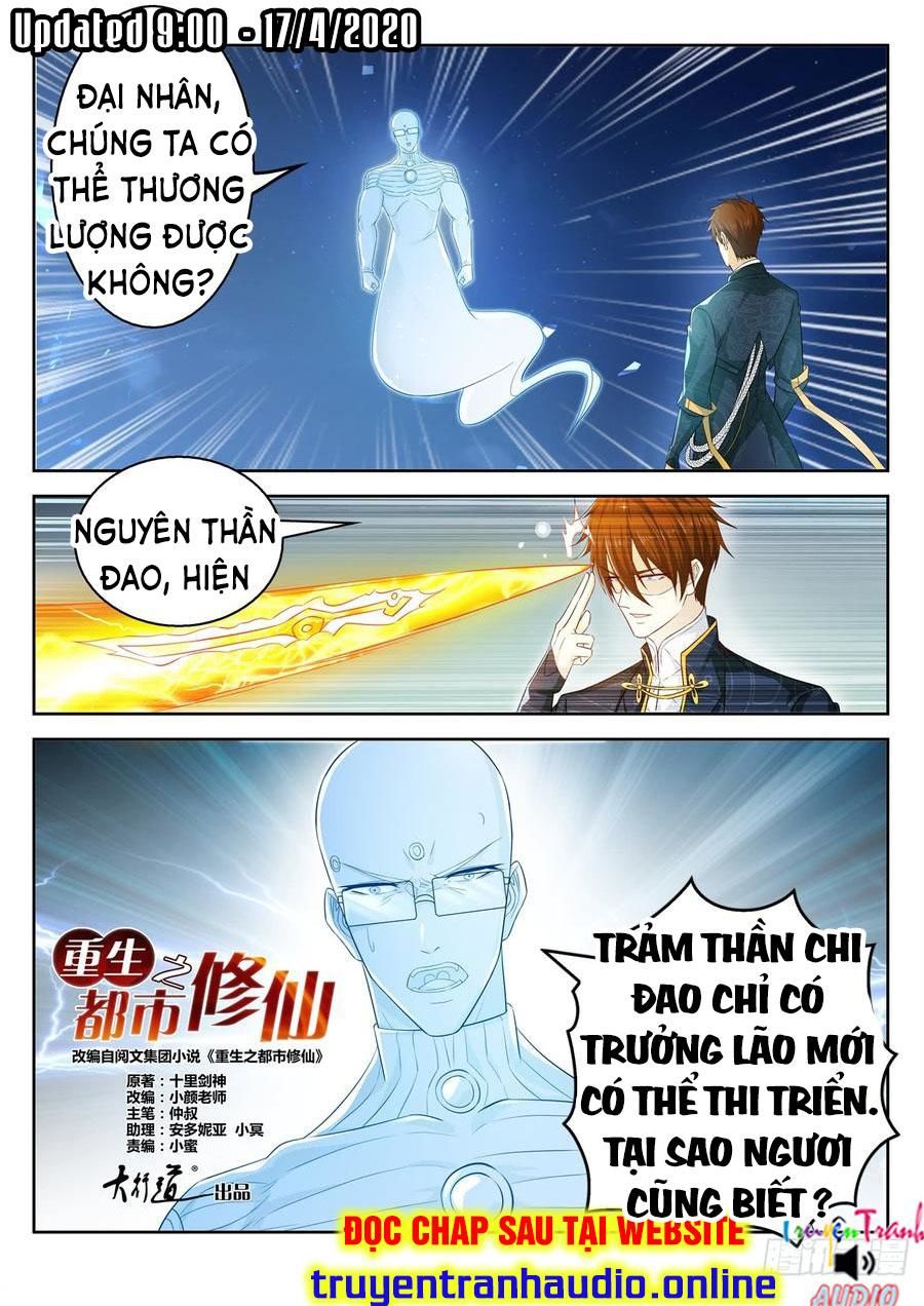 Trọng Sinh Đô Thị Tu Tiên Chap 370 - Next Chap 371