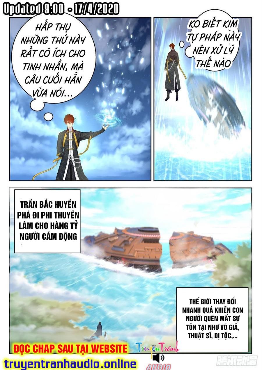 Trọng Sinh Đô Thị Tu Tiên Chap 370 - Next Chap 371