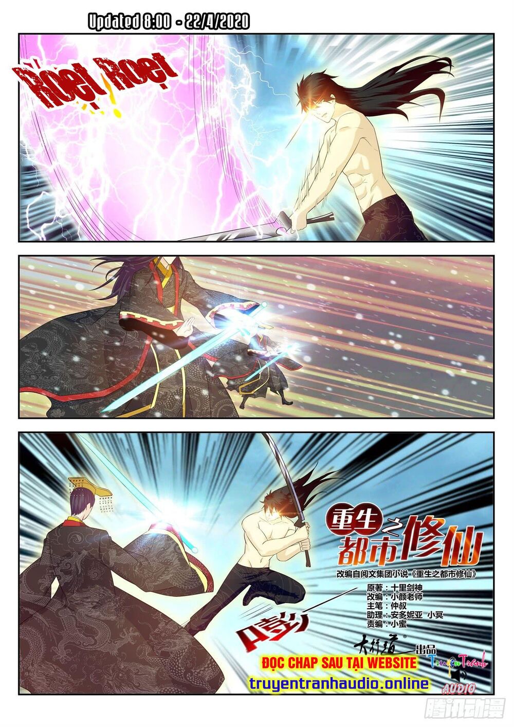 Trọng Sinh Đô Thị Tu Tiên Chap 373 - Next Chap 374