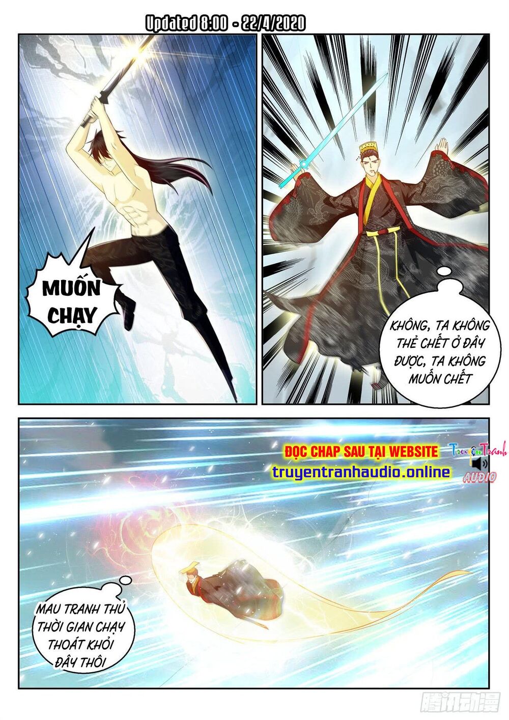 Trọng Sinh Đô Thị Tu Tiên Chap 373 - Next Chap 374