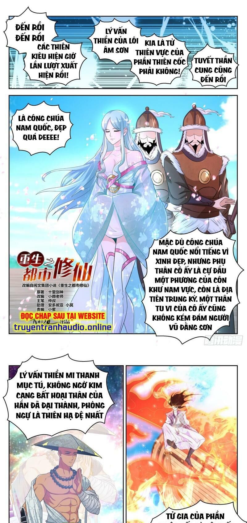Trọng Sinh Đô Thị Tu Tiên Chap 377 - Next Chap 378