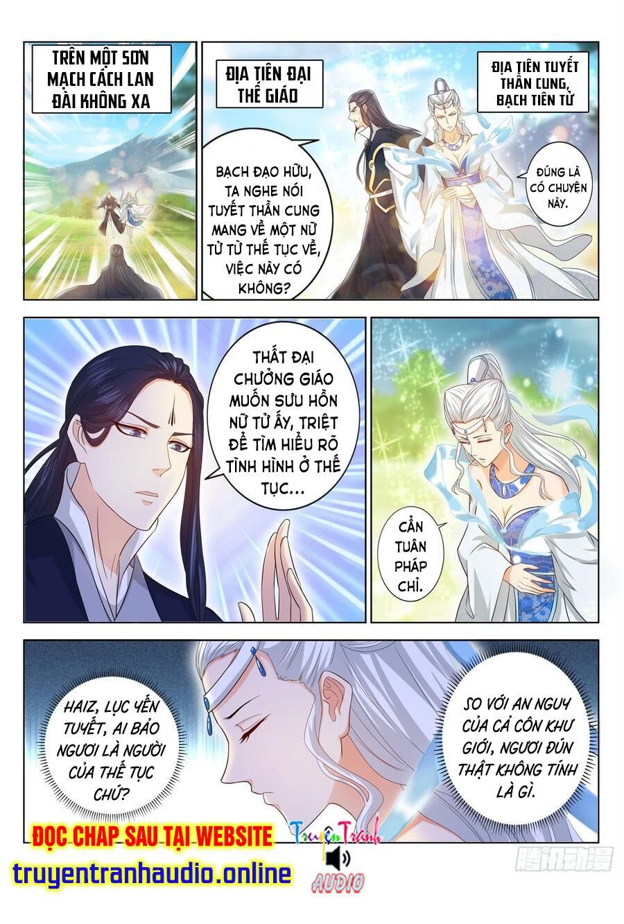 Trọng Sinh Đô Thị Tu Tiên Chap 378 - Next Chap 379