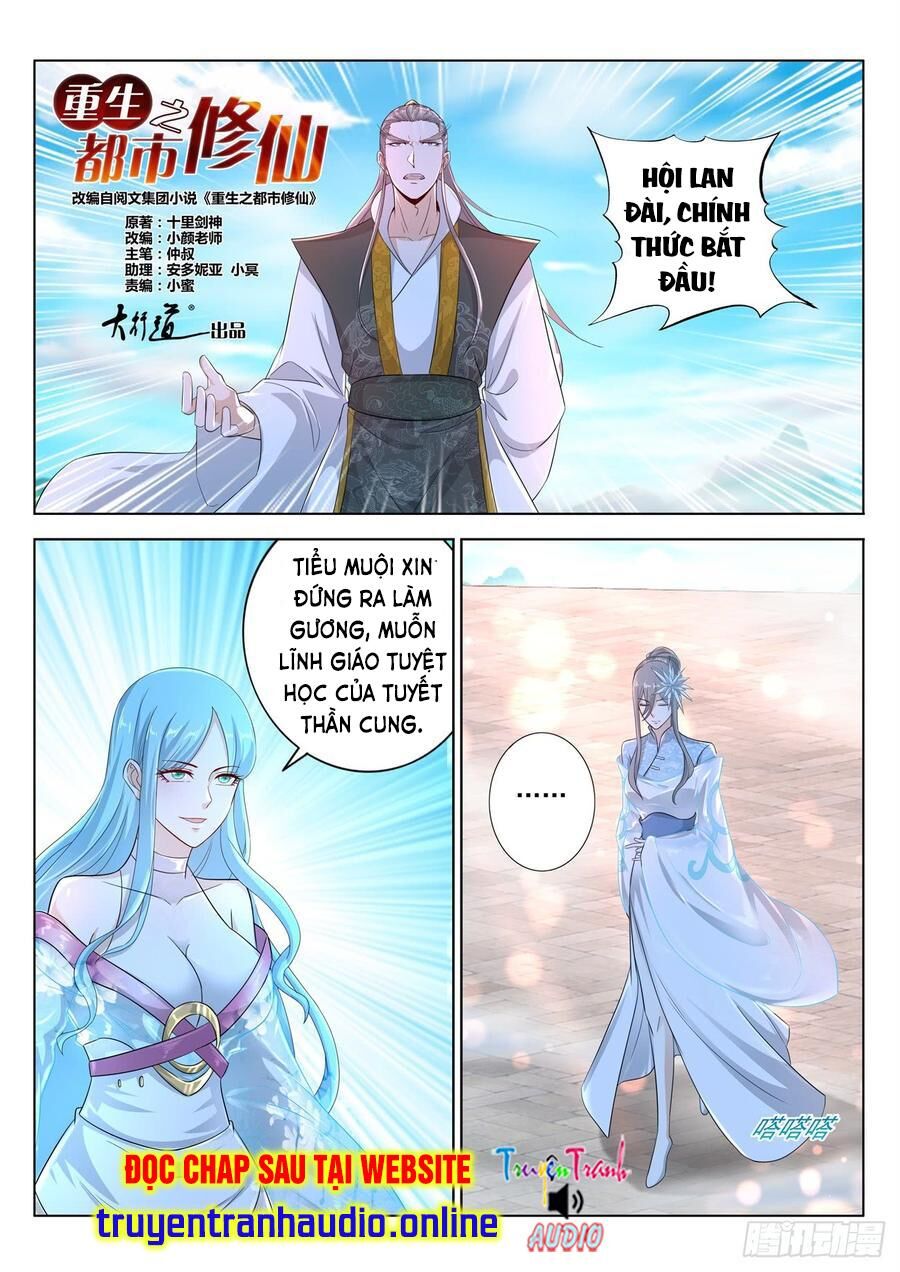 Trọng Sinh Đô Thị Tu Tiên Chap 378 - Next Chap 379