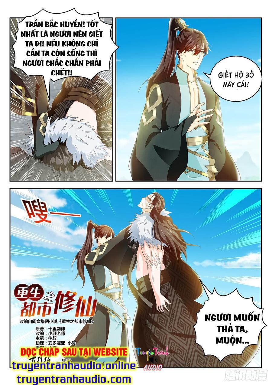 Trọng Sinh Đô Thị Tu Tiên Chap 379 - Next Chap 380