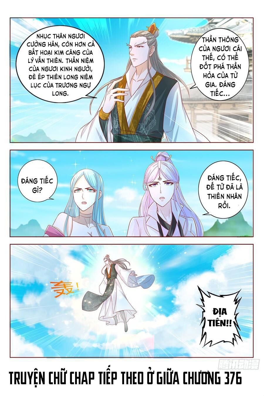Trọng Sinh Đô Thị Tu Tiên Chap 380 - Next Chap 381