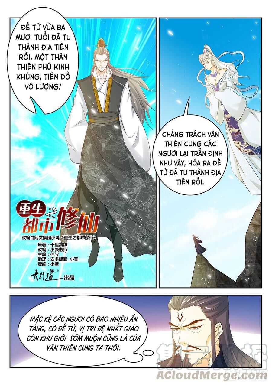Trọng Sinh Đô Thị Tu Tiên Chap 381 - Next Chap 382