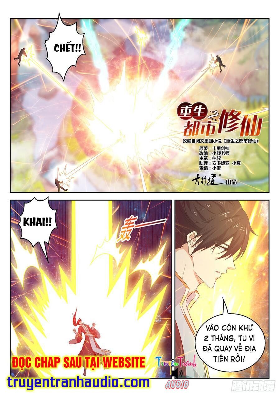 Trọng Sinh Đô Thị Tu Tiên Chap 382 - Next Chap 383