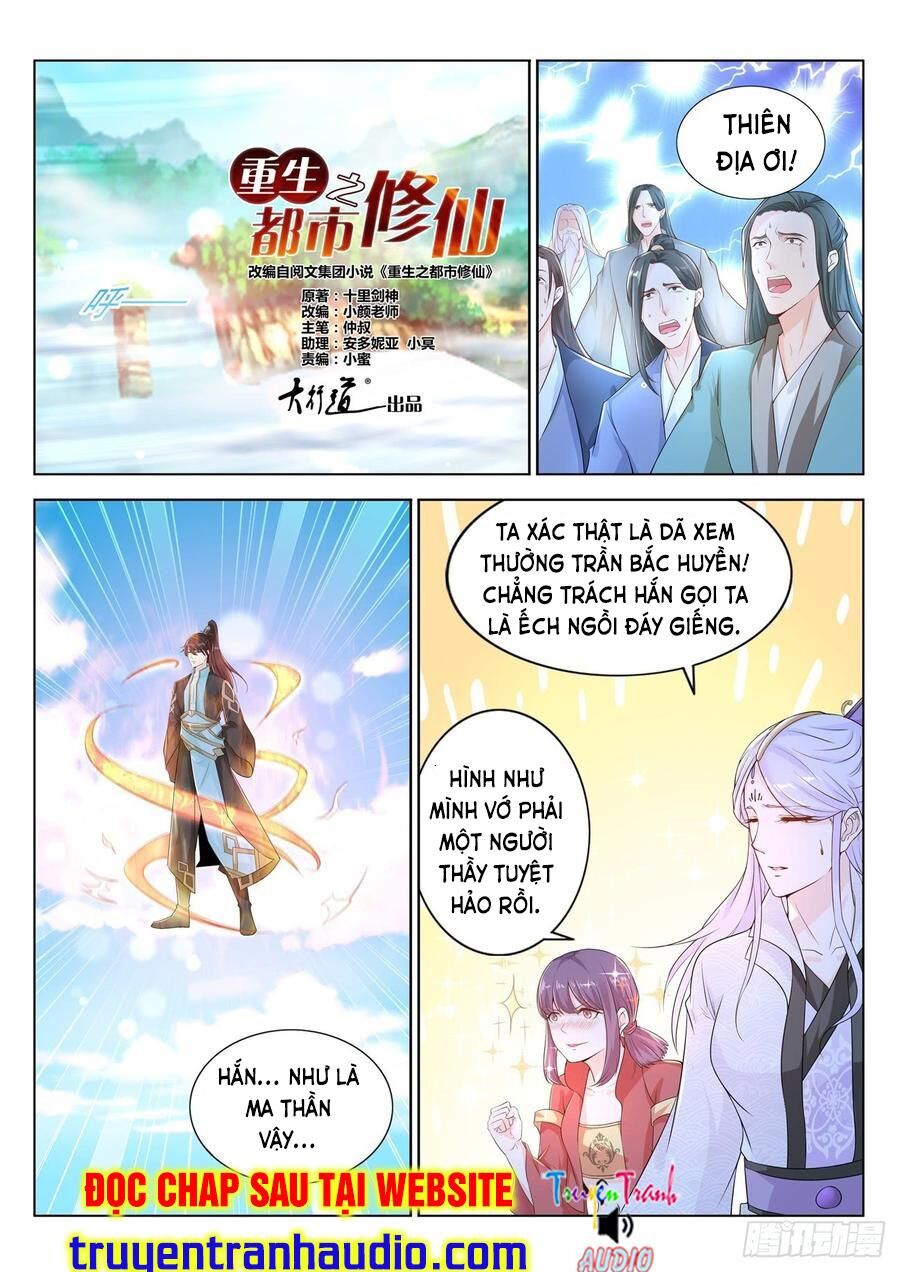 Trọng Sinh Đô Thị Tu Tiên Chap 383 - Next Chap 384