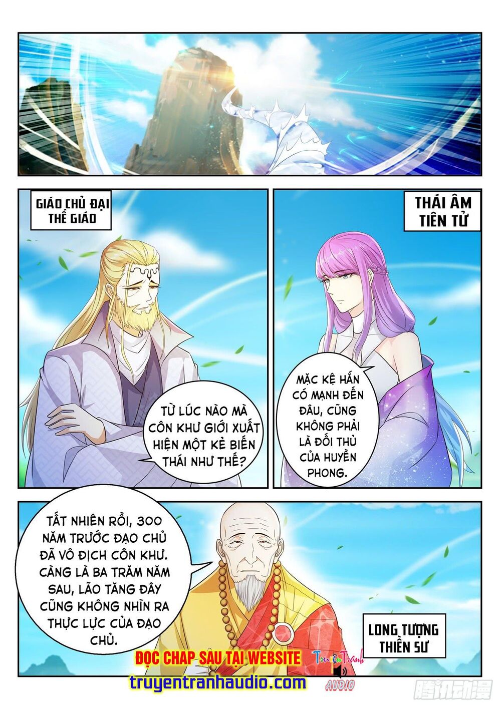 Trọng Sinh Đô Thị Tu Tiên Chap 385 - Next Chap 386