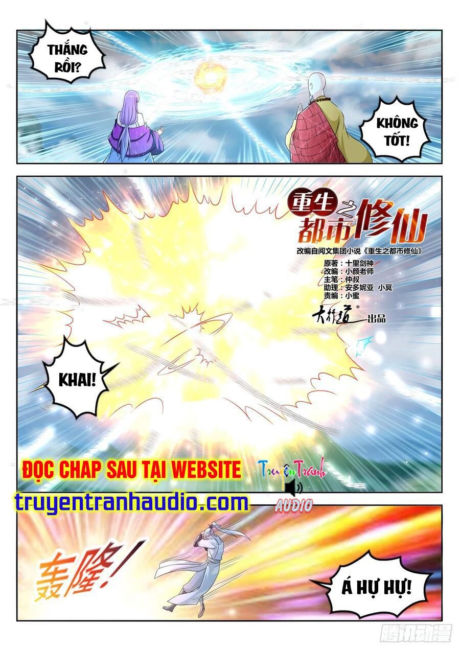 Trọng Sinh Đô Thị Tu Tiên Chap 386 - Next Chap 387