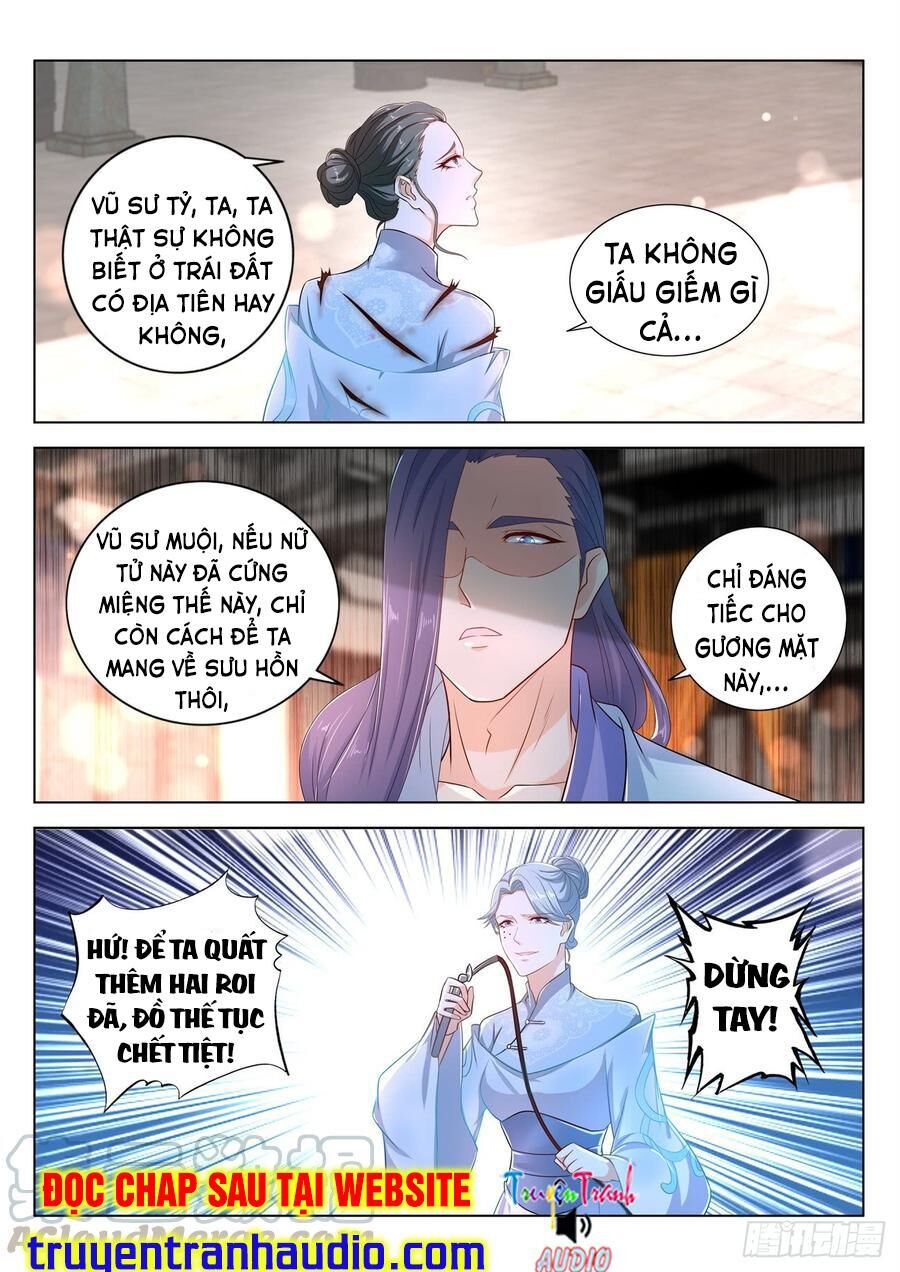 Trọng Sinh Đô Thị Tu Tiên Chap 387 - Next Chap 388