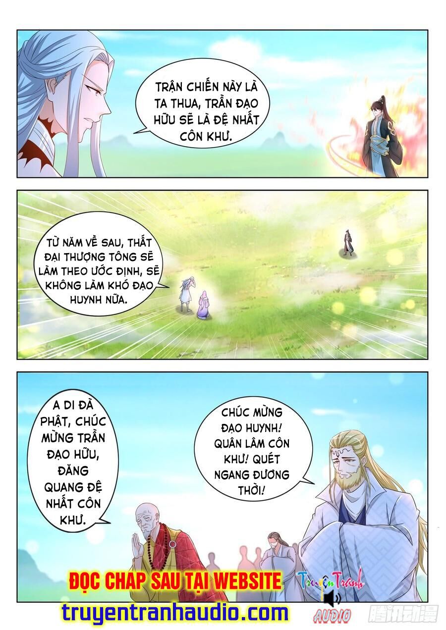 Trọng Sinh Đô Thị Tu Tiên Chap 387 - Next Chap 388